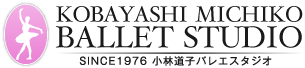 小林道子バレエスタジオ